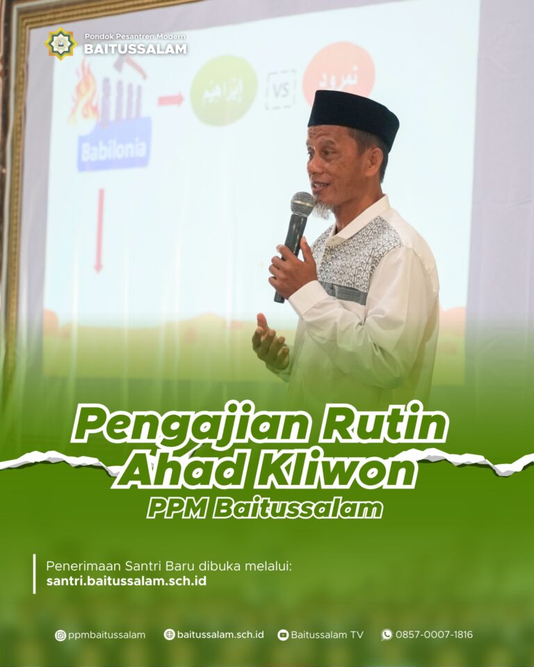 Pengajian Ahad Kliwon oleh ustaz K.H. Abdul Hakim, AKa. tentang perjalanan dakwah nabi ibrahim