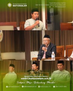 Pimpinan Pondok dan Dewan Masyayikh memberikan taujih untuk pembimbing tahfidz