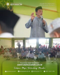 Ustadz Abdul Hakim mengisi pengajian