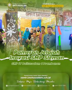 Pameran JISS